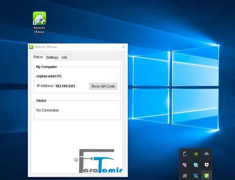 آموزش تبدیل گوشی و تبلت به موس و کیبورد وای فای برای کامپیوتر